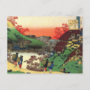 Carte Postale Hokusai - Art Japonais - Vue Paysage Cool Japonais
