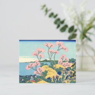 Carte Postale Hokusai Fuji de Gotenyama sur le Tōkaidō à Shin