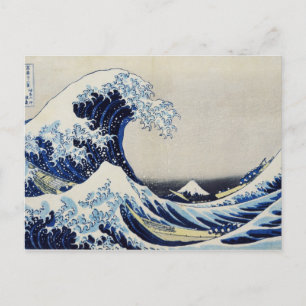Carte Postale Hokusai grande vague