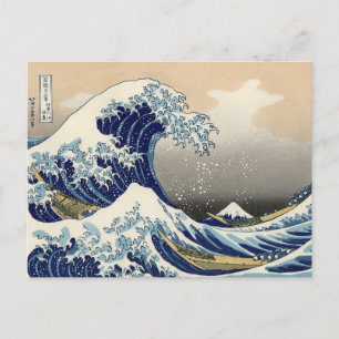 Carte Postale Hokusai Grande vague de Kanagawa Art japonais