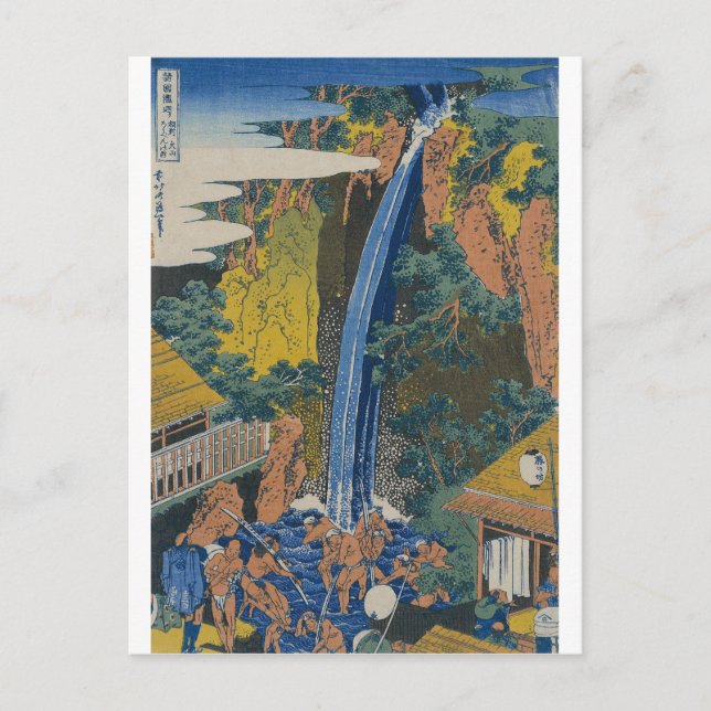 Carte Postale Hokusai Katsushika - Cascade Roben À Ohyama (Devant)