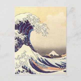 Carte Postale Hokusai "La Grande Vague"
