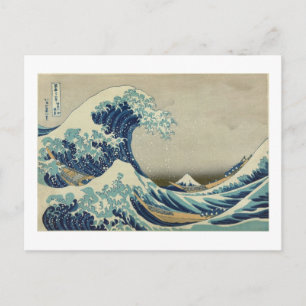 Carte Postale Hokusai - La Grande Vague de Kanagawa