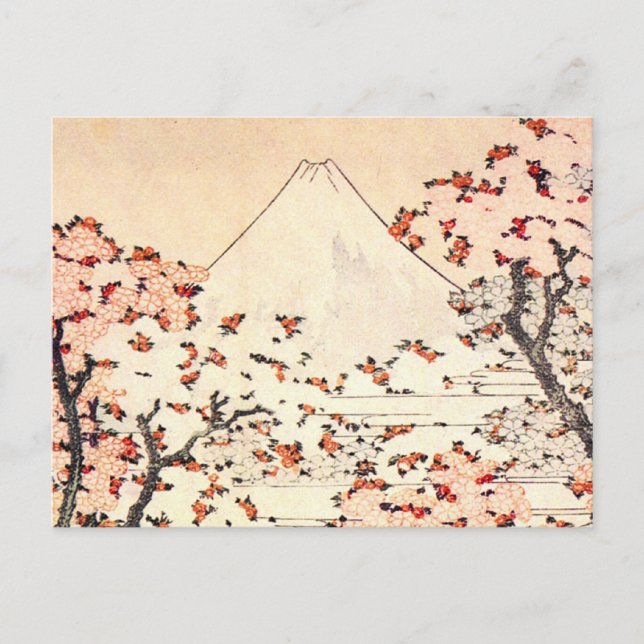 Carte postale Hokusai Mount Fuji Cerry Blossoms (Devant)