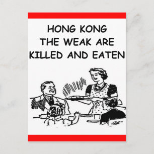Carte Postale hong