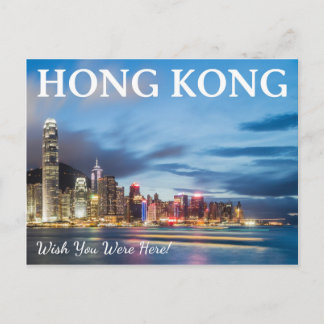 Carte postale Hong Kong