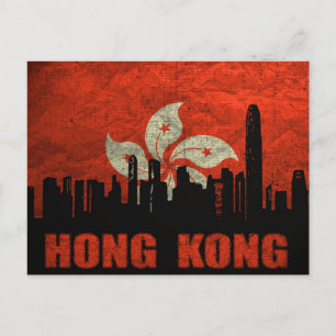 Carte postale Hong Kong