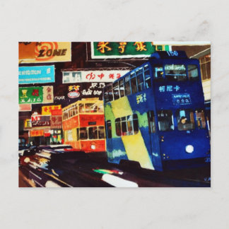 Carte Postale Hong Kong