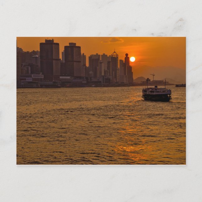 Carte Postale Hong Kong (Devant)