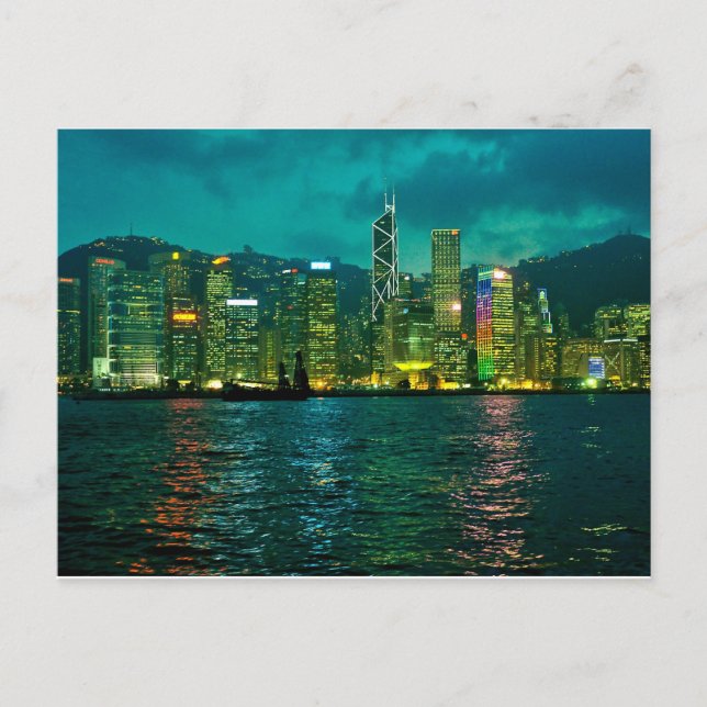Carte Postale Hong Kong (Devant)