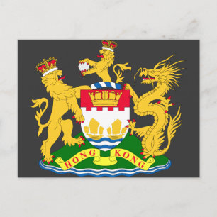 Carte Postale Hong Kong, Chine