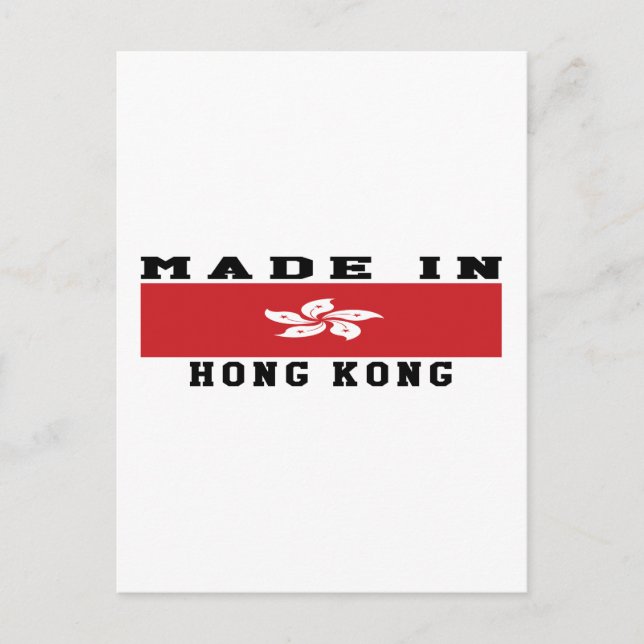 Carte Postale Hong Kong Fabriqué Dans Des Designs (Devant)