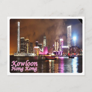 Carte Postale Hong Kong - Kowloon -