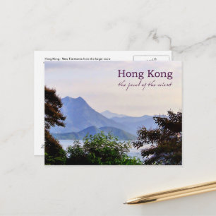 Carte Postale Hong Kong New Territories Travel Post Card