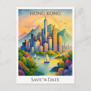 Carte Postale Hong Kong personnalisé Enregistrer la date