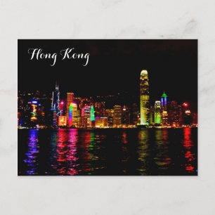 Carte postale Hong Kong Victoria Harbour #2