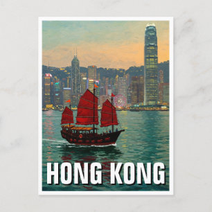 Carte Postale Hong Kong Victoria Harbour Travel