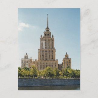 Carte Postale Hôtel Ukraine, Moscou