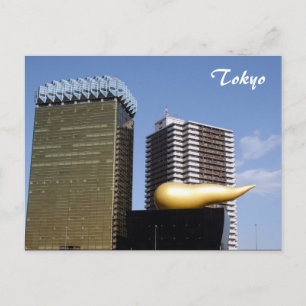 Carte Postale hq flamme de bière