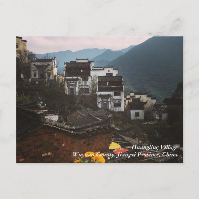 Carte Postale Huangling Village, Comté de Wuyuan, Jiangxi, Chine (Devant)