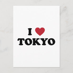 Carte Postale I Heart Tokyo Japon