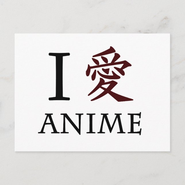 Carte Postale I Love Anime (Devant)