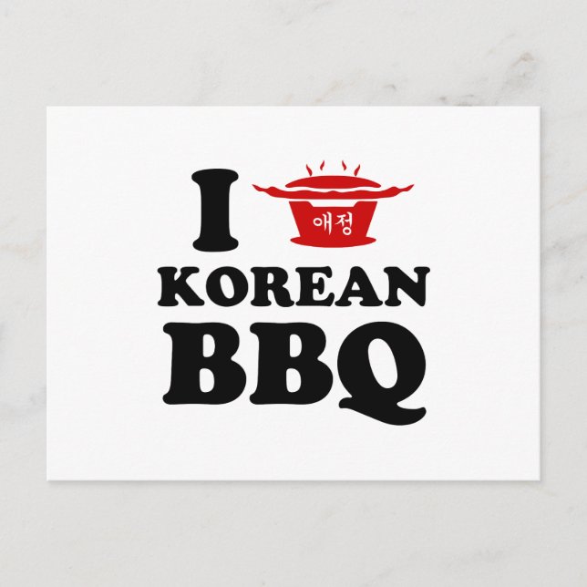 Carte Postale I Love Korean BBQ (고 기 구 이) (Devant)