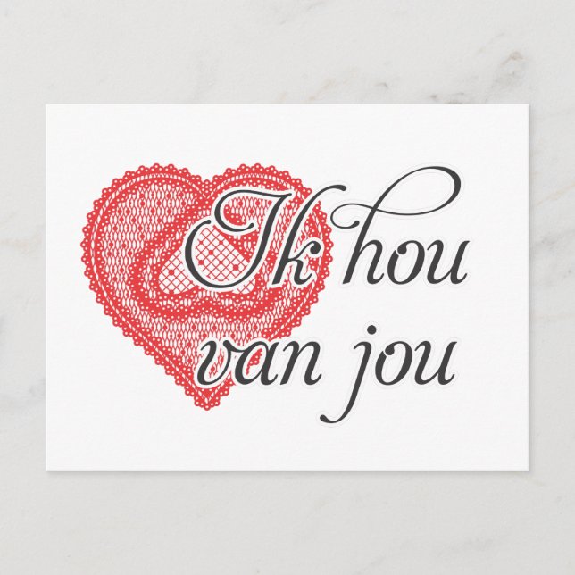 Carte Postale I love you in Dutch - Je t'aime (Devant)