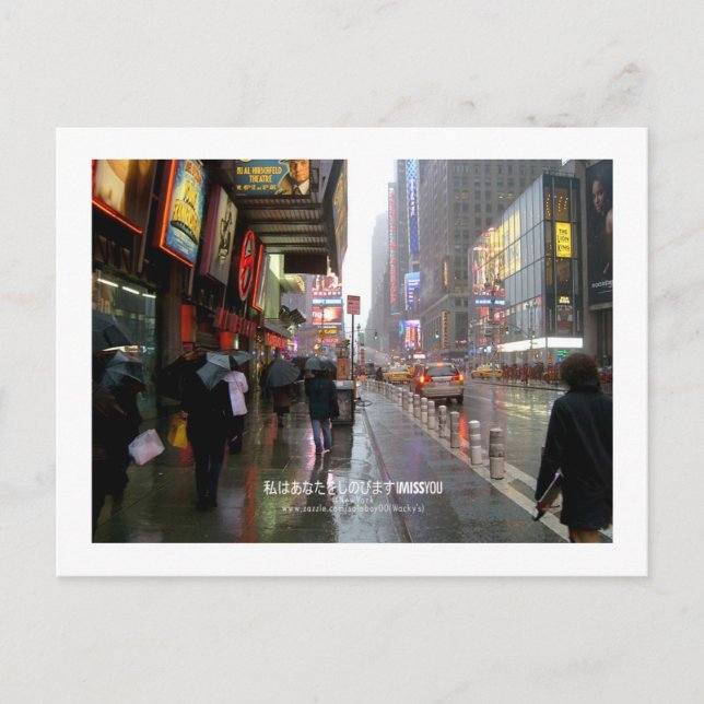 Carte Postale I Miss You (Devant)