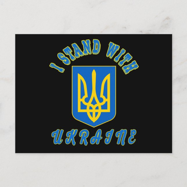 Carte Postale I. Ukraine Trident (Devant)