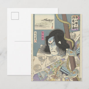 Carte Postale Ichikawa Danjuro IX en tant que Taira no Tomomori
