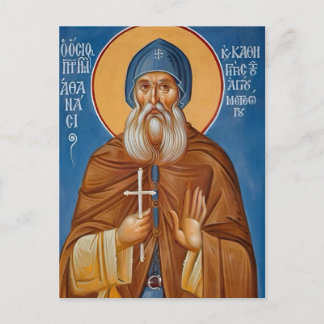 Carte Postale Icône chrétienne orthodoxe d'Athanase la Météorite