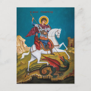 Carte Postale Icône chrétienne orthodoxe de Saint George