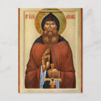 Icône chrétienne orthodoxe de St Ilya Muromets