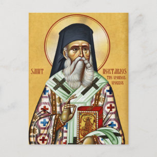 Carte Postale Icône chrétienne orthodoxe de St. Nektarios de l'E