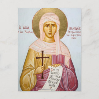Carte Postale Icône chrétienne orthodoxe de Ste Thomais de Lesbo