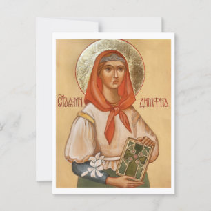 Carte Postale Icône chrétienne orthodoxe d'Irlande