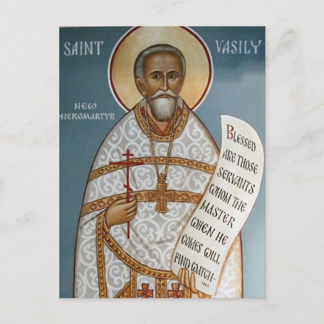 Carte Postale Icône chrétienne orthodoxe St. Vasily Martysz (Devant)