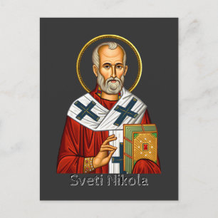 Carte Postale Icône de la lettre serbe orthodoxe Saint-Nicolas