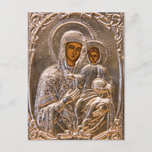 Carte Postale Icône orthodoxe (Devant)