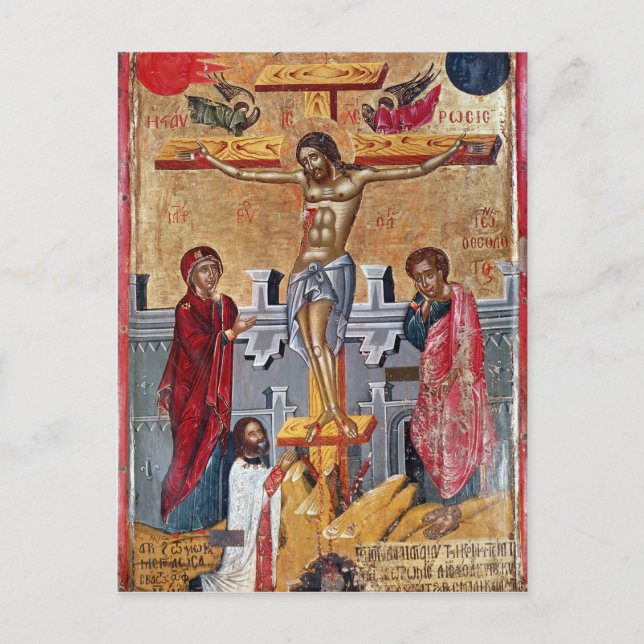 Carte Postale Icône représentant la Crucifixion, 1520 (Devant)