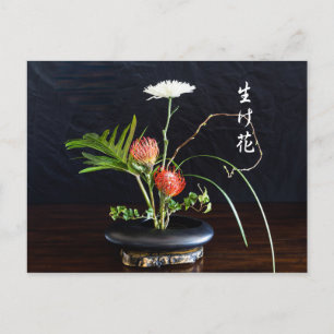 Carte Postale ikebana