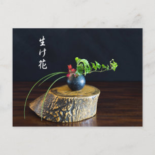 Carte Postale Ikebana