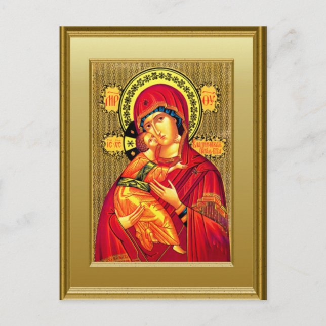 Carte Postale Ikon de la Vierge Marie et l'enfant Jésus (Devant)
