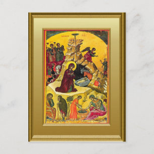 Carte Postale Ikon de la Vierge Marie et l'enfant Jésus