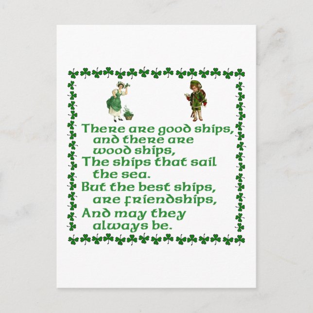 Carte Postale Il y a de bons navires. (Devant)