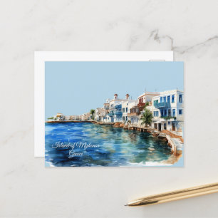 Carte Postale Île de Mykonos, Grèce