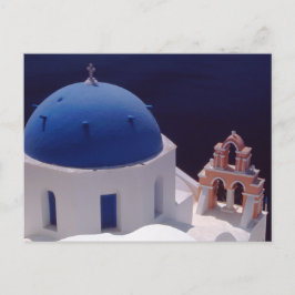 Carte postale Île Santorin, Grèce