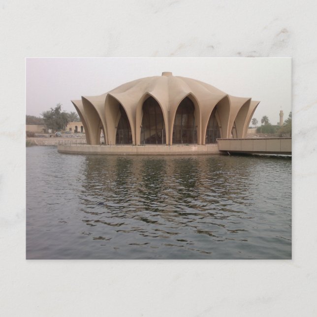 Carte Postale Île touristique de Bagdad (Devant)