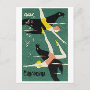 Carte postale Illustration classique